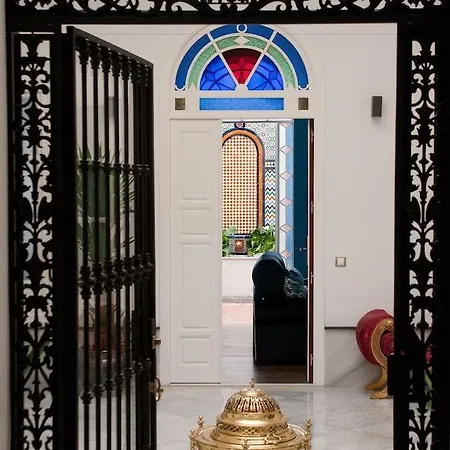 Apartamento El Escondite De María Sevilla